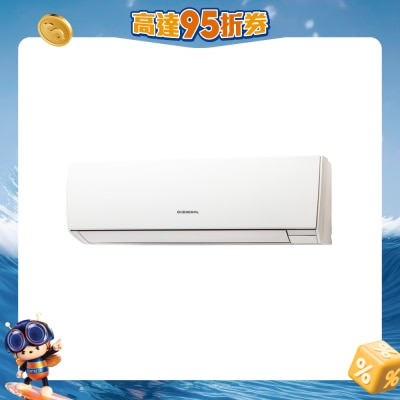 GENERAL 珍寶 - ASWX18LECA 2 匹 變頻408分體式冷氣機(包基本運費)