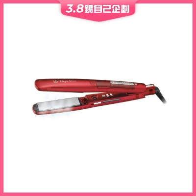 VIDAL SASSOON 沙宣 VSS9500H 頭髮造型器