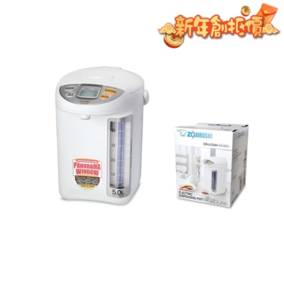 ZOJIRUSHI CD-LCQ50-WA Air Pot