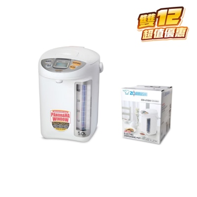 ZOJIRUSHI 象印 CD-LCQ50-WA 電熱水瓶