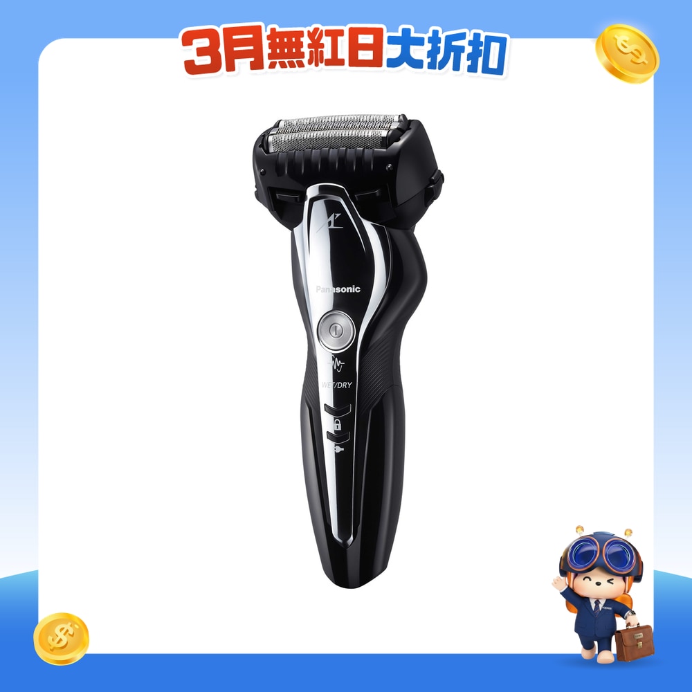 FTRHK-11748903-FRONT-TYrfHRDW-zoom