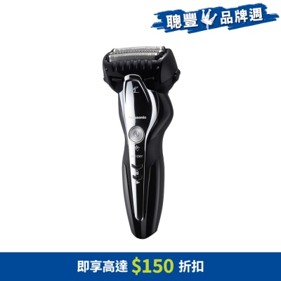 PANASONIC 樂聲牌 ES-BST2Q LAMDASH超高速磁力驅動電鬚刨