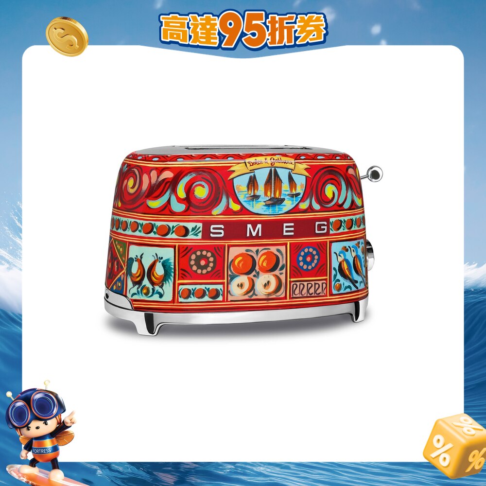 FTRHK-11749640-FRONT-8ysLDRu9-zoom