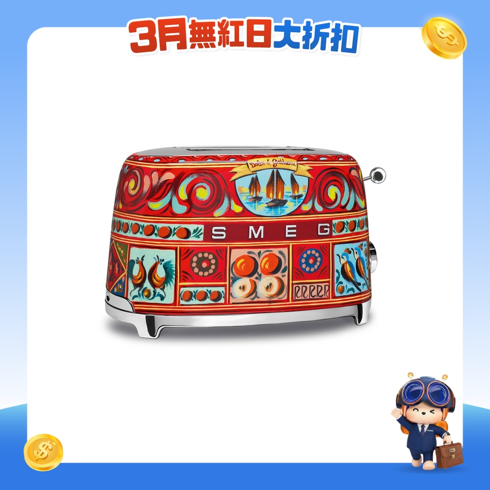 FTRHK-11749640-FRONT-qURlZjtz-zoom