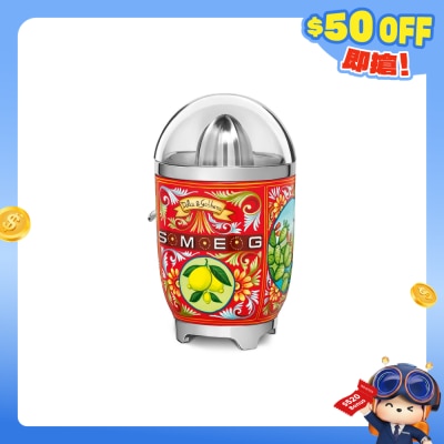 Smeg - D&G CJF01DGUK 榨橙汁機