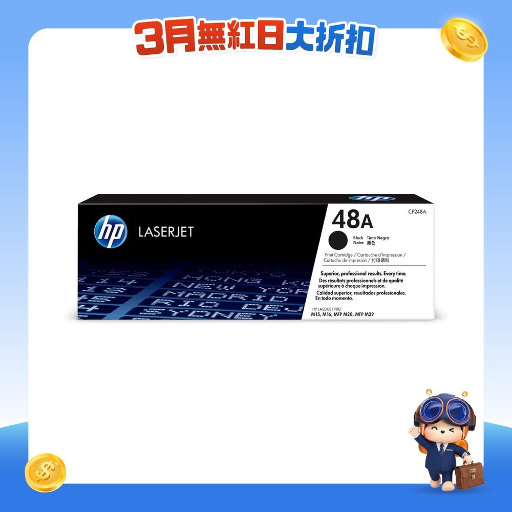 FTRHK-11751483-FRONT-sJHXY9RM-zoom