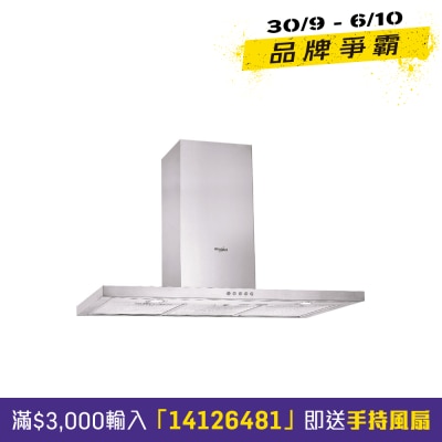 WHIRLPOOL AKR4985IX Built in Cookerhood image