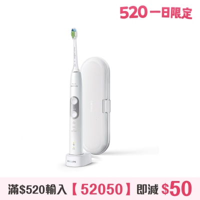 PHILIPS 飛利浦 - Sonicare ProtectiveClean 6100 HX6897 聲波震動電動牙刷