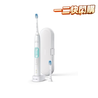 PHILIPS Sonicare ProtectiveClean 5100 HX6857 Sonic Electric Toothbrush image