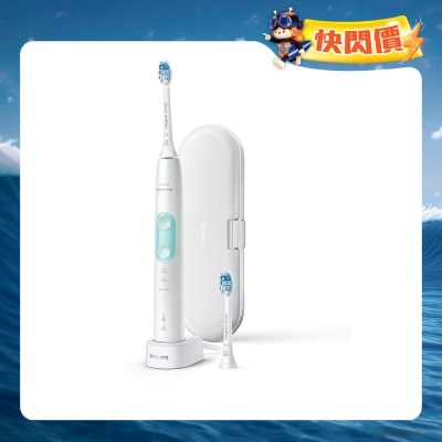 PHILIPS 飛利浦 - Sonicare ProtectiveClean 5100 HX6857 聲波震動電動牙刷