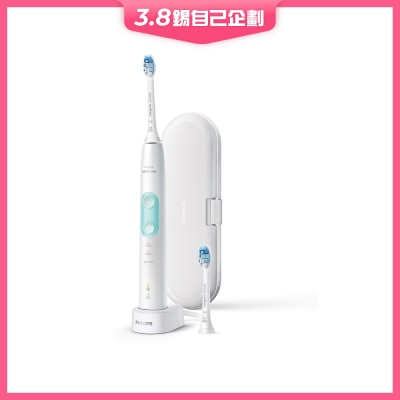 PHILIPS Sonicare ProtectiveClean 5100 HX6857 Sonic Electric Toothbrush