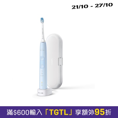 PHILIPS Sonicare ProtectiveClean 5100 HX6853 Sonic Electric Toothbrush image