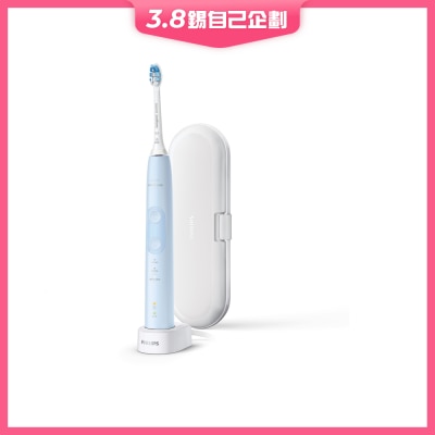 PHILIPS 飛利浦 Sonicare ProtectiveClean 5100 HX6853 聲波震動電動牙刷