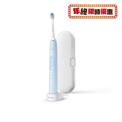 PHILIPS 飛利浦 Sonicare ProtectiveClean 5100 HX6853 聲波震動電動牙刷