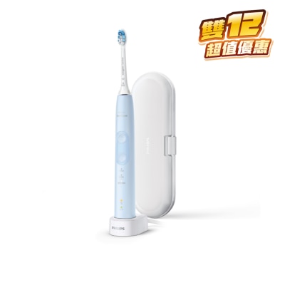 PHILIPS Sonicare ProtectiveClean 5100 HX6853 Sonic Electric Toothbrush
