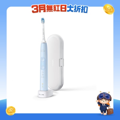 PHILIPS 飛利浦 - Sonicare ProtectiveClean 5100 HX6853 聲波震動電動牙刷