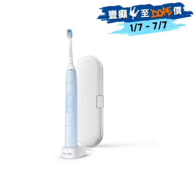 PHILIPS 飛利浦 - Sonicare ProtectiveClean 5100 HX6853 聲波震動電動牙刷