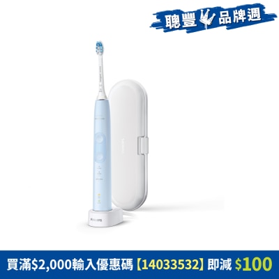 PHILIPS 飞利浦 - Sonicare ProtectiveClean 5100 HX6853 声波震动电动牙刷