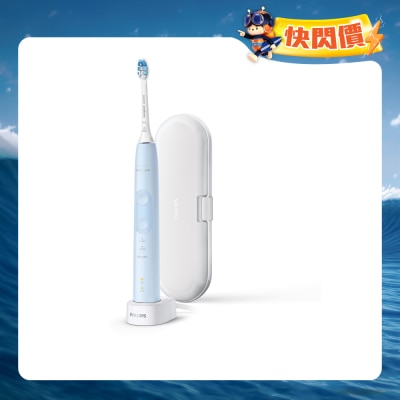 PHILIPS 飛利浦 - Sonicare ProtectiveClean 5100 HX6853 聲波震動電動牙刷