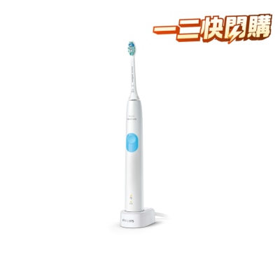 PHILIPS Sonicare ProtectiveClean 4300 HX6808 Sonic Electric Toothbrush image