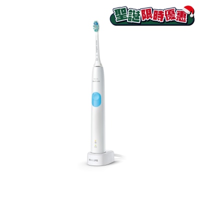 PHILIPS Sonicare ProtectiveClean 4300 HX6808 Sonic Electric Toothbrush