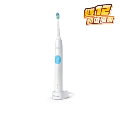 FTRHK-11755521-FRONT-RKeUyA6L-thumbnail