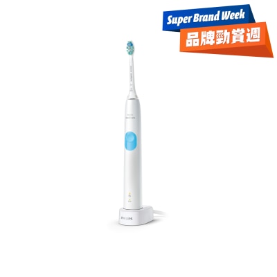 FTRHK-11755521-FRONT-pWY4zsQA-thumbnail