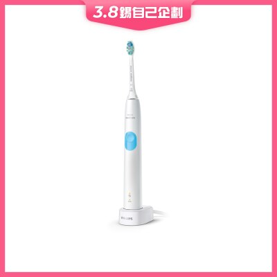 PHILIPS 飞利浦 Sonicare ProtectiveClean 4300 HX6808 声波震动电动牙刷