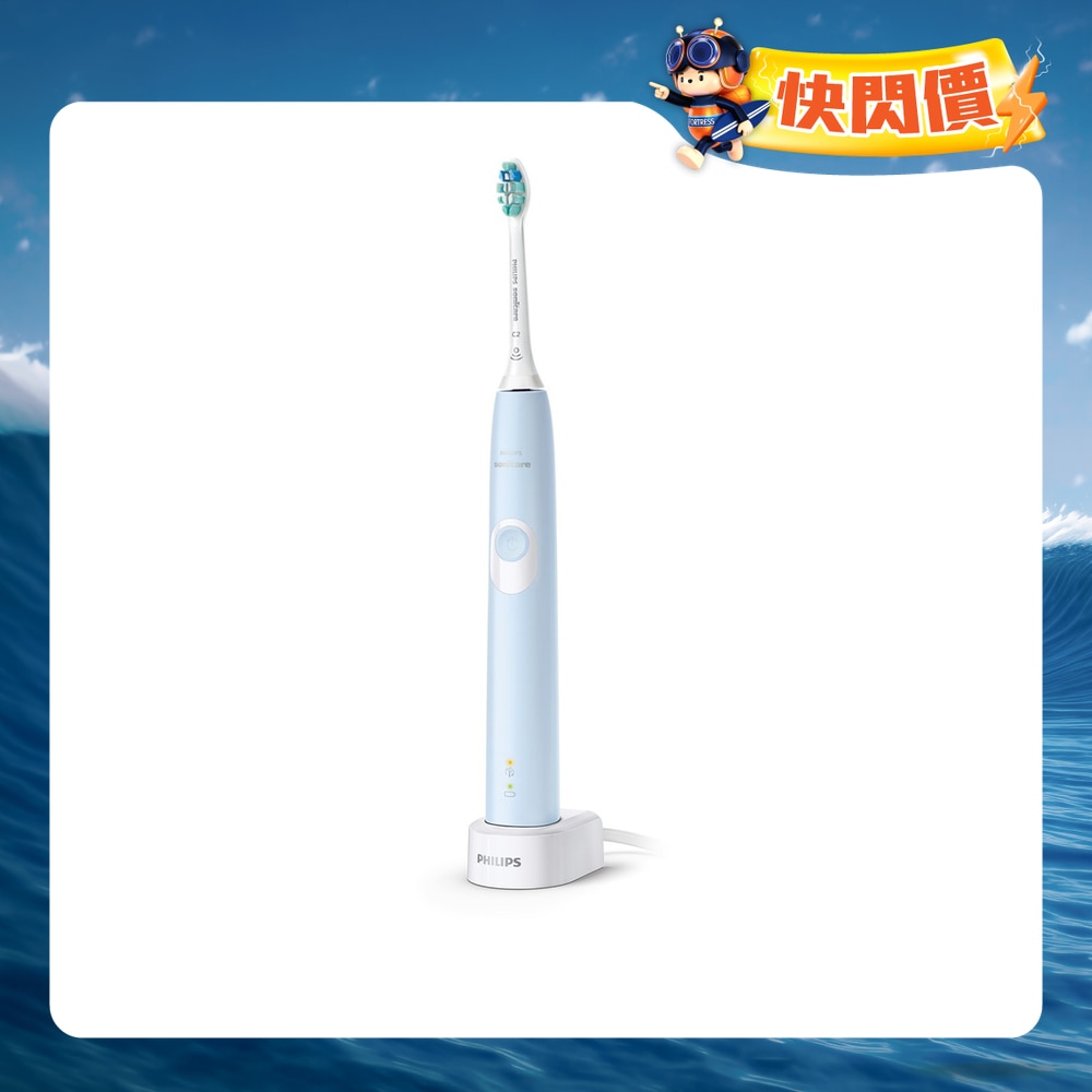 FTRHK-11755530-FRONT-8d6w7hLD-zoom