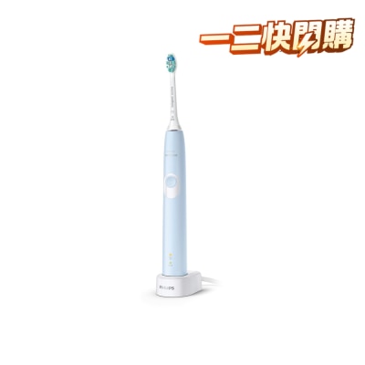 PHILIPS Sonicare ProtectiveClean 4300 HX6803 Sonic Electric Toothbrush image