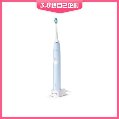 PHILIPS 飞利浦 Sonicare ProtectiveClean 4300 HX6803 声波震动电动牙刷