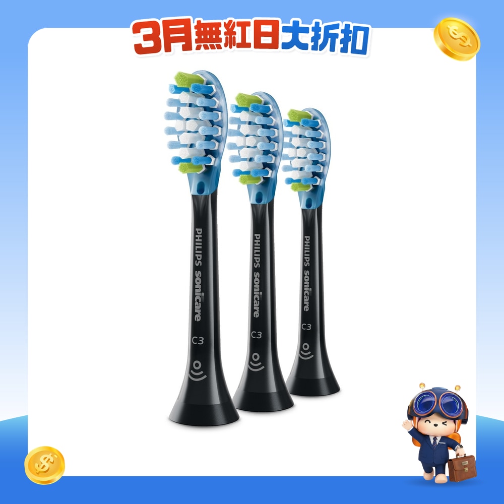 FTRHK-11755601-FRONT-LDlk6Yjw-zoom