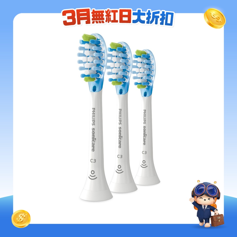 FTRHK-11755610-FRONT-2WmQEPkH-zoom