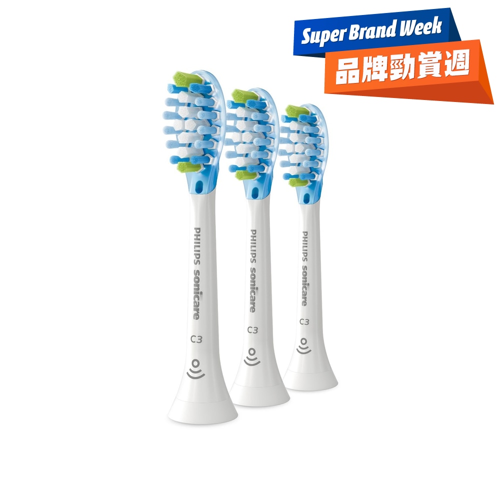 FTRHK-11755610-FRONT-QluUVVBr-zoom