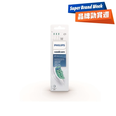 FTRHK-11755628-FRONT-ldTJr8Ei-thumbnail
