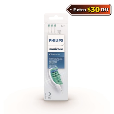 PHILIPS 飛利浦 HX6013/63 Sonicare C1 ProResults 牙刷刷頭