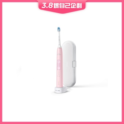 PHILIPS Sonicare ProtectiveClean 5100 HX6856 Sonic Electric Toothbrush