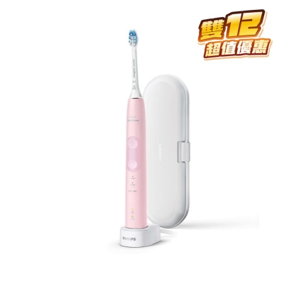 FTRHK-11755695-FRONT-LwGvQr0U-thumbnail