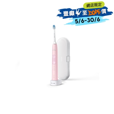 FTRHK-11755695-FRONT-Ppxy85rQ-thumbnail