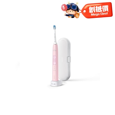 PHILIPS 飛利浦 - Sonicare ProtectiveClean 5100 HX6856 聲波震動電動牙刷