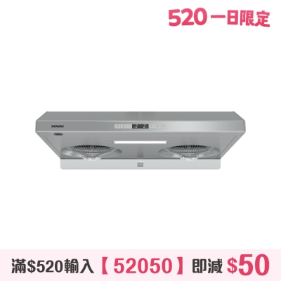 SIEMENS - LU83S720HK 70CM iSteam Auto Cleaning