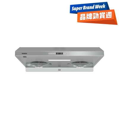 SIEMENS 西門子 - LU83S720HK 70CM iSteam蒸氣自動清洗