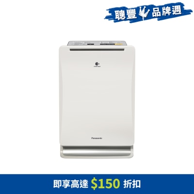 PANASONIC 樂聲牌 F-VXM35H, nanoe™納米離子加濕空氣清新機