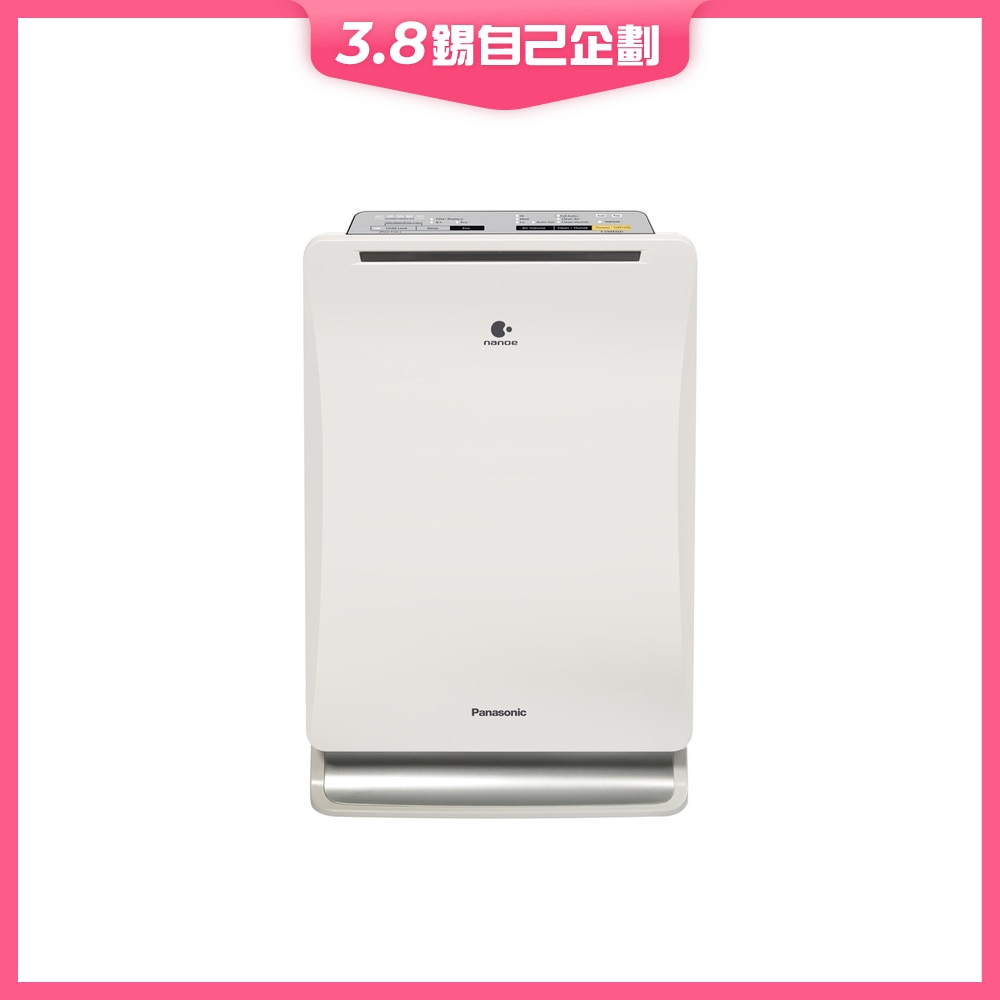 FTRHK-11760890-FRONT-rsfrJXxw-zoom