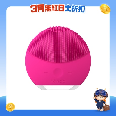 FOREO - LUNA mini 2 淨透潔面儀