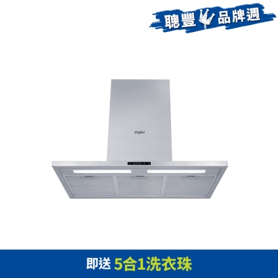 WHIRLPOOL 惠而浦 AKR5001IX 嵌入式抽油煙機