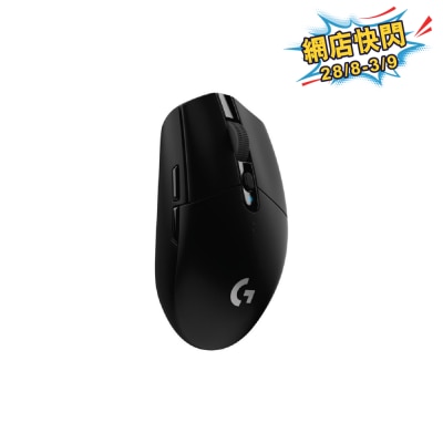 FTRHK 11772233 FRONT SB3g55vN thumbnail image