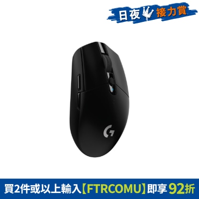 FTRHK-11772233-FRONT-r4BpJ9jd-thumbnail