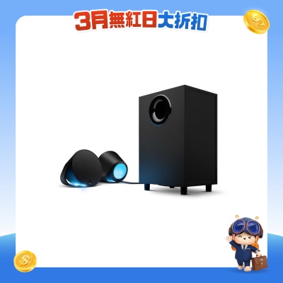 LOGITECH 羅技 - G560 音箱