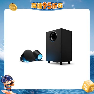 LOGITECH 罗技 - G560 音箱